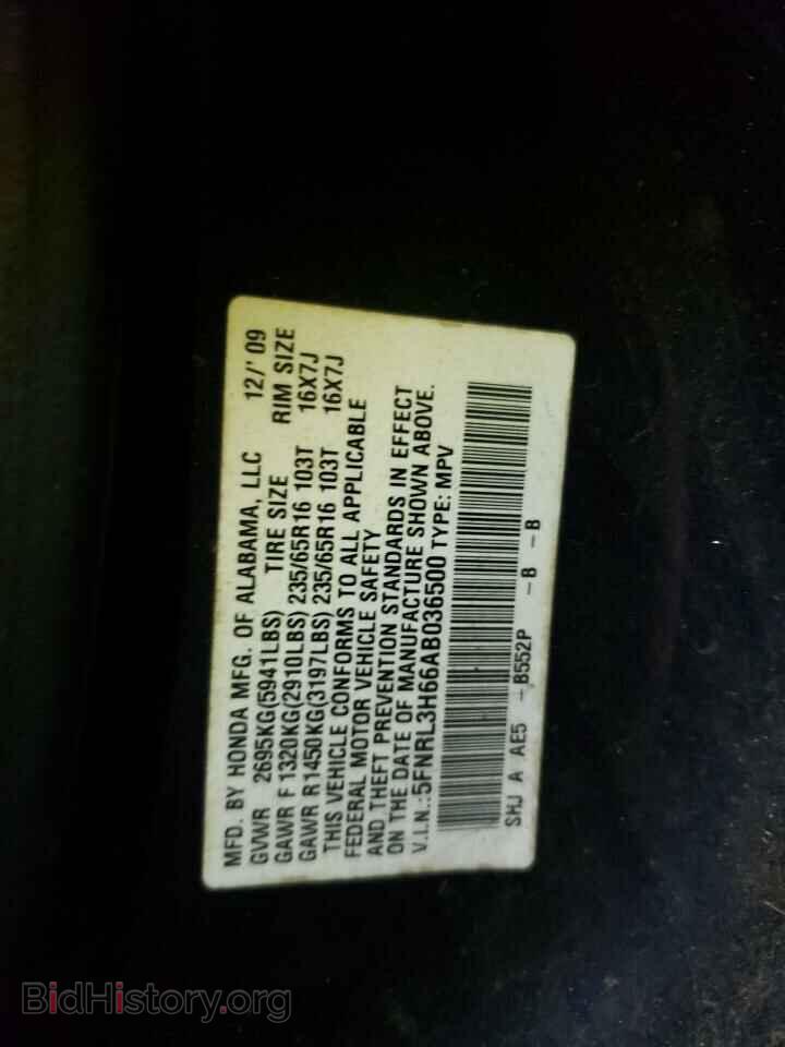 2010 HONDA All Models - VIN: 5FNRL3H66AB036500 - Фото 10