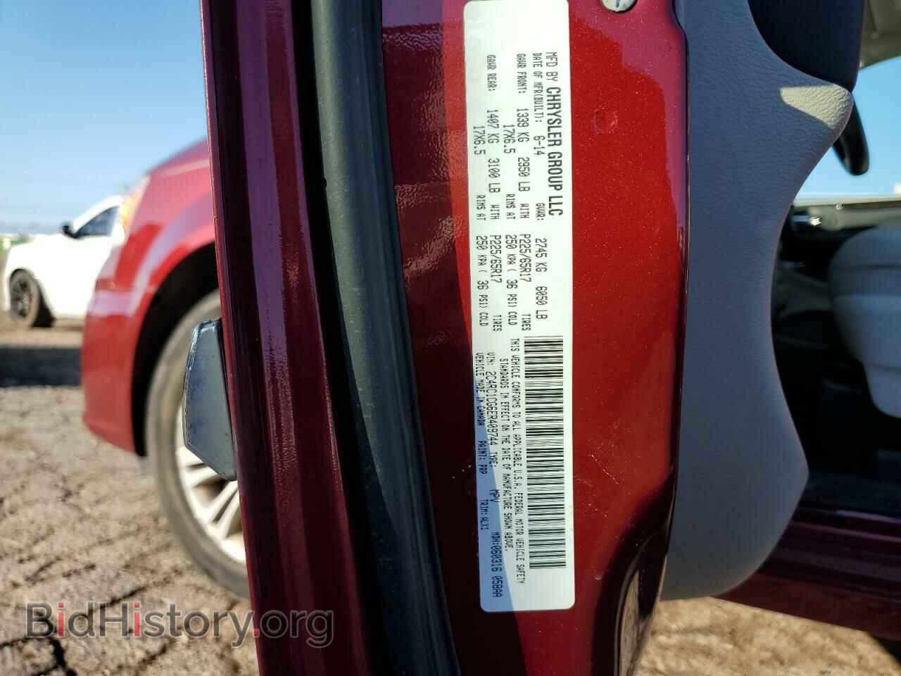2014 CHRYSLER MINIVAN - VIN: 2C4RC1CG6ER409744 - Photo 13