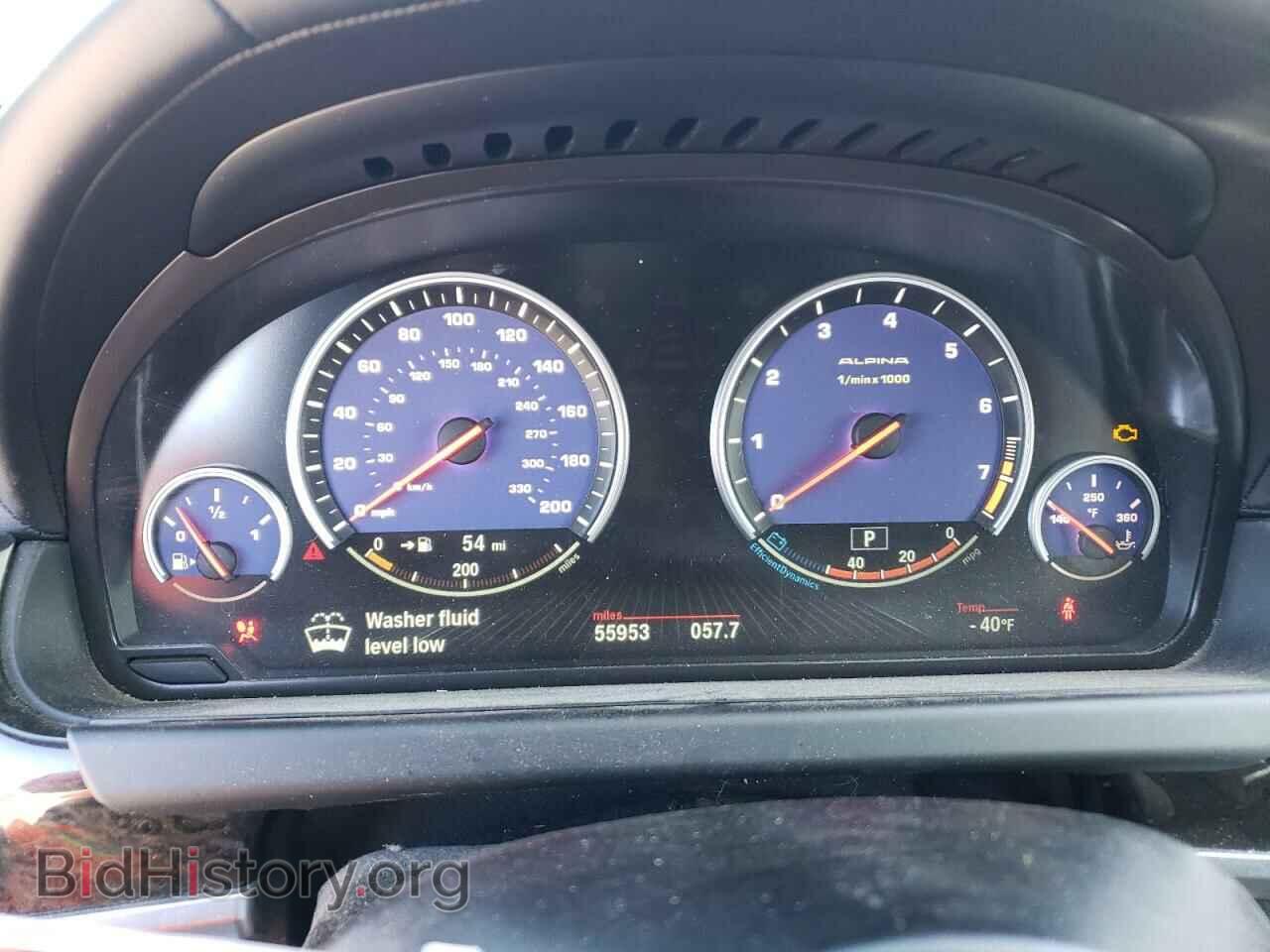 2015 BMW 6 SERIES - VIN: WBA6B4C57FD986113 - Фото 9