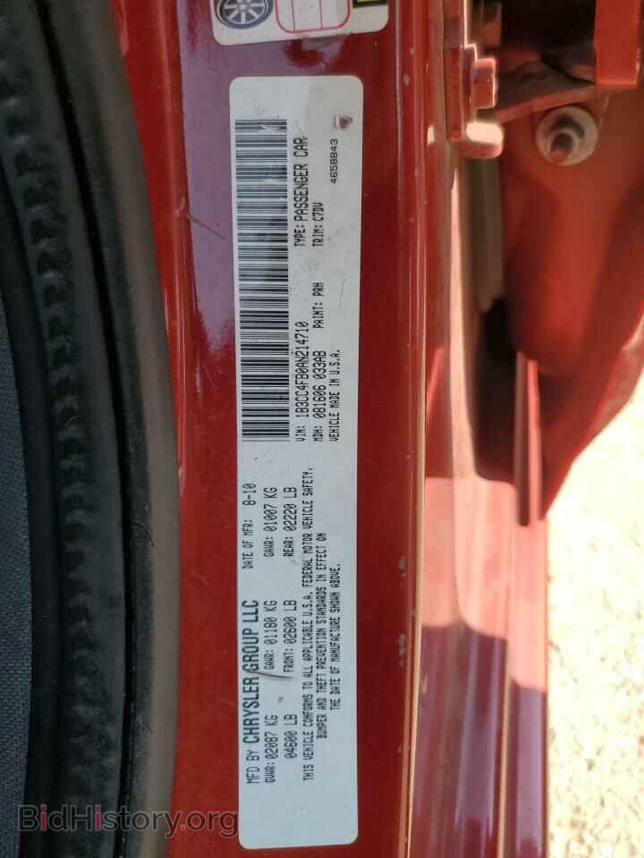 2010 DODGE AVENGER - VIN: 1B3CC4FB0AN214710 - Photo 13