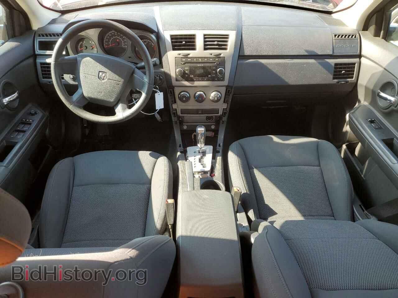 2010 DODGE AVENGER - VIN: 1B3CC4FB0AN214710 - Photo 8