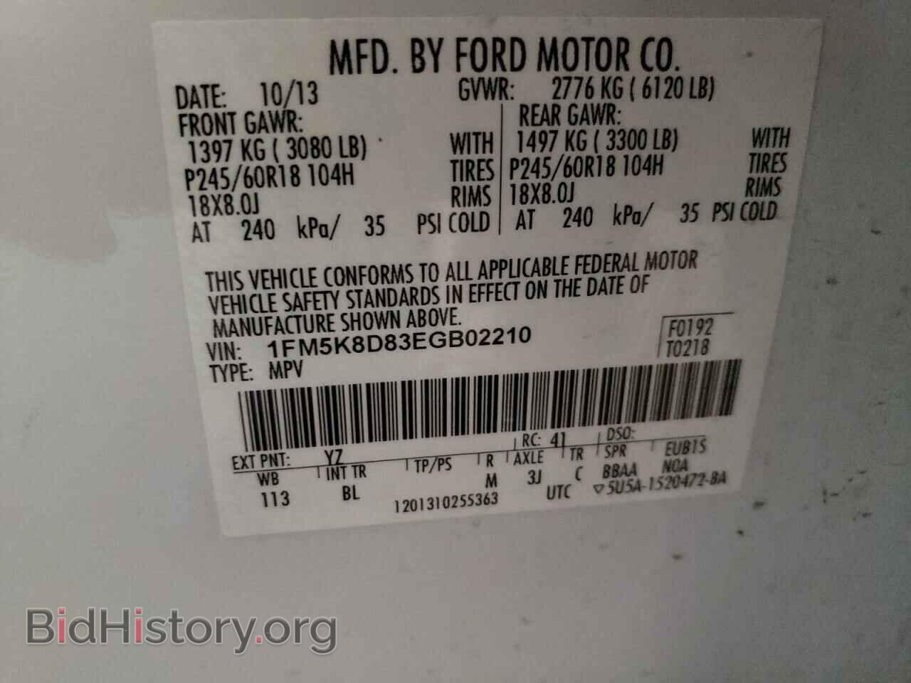 2014 FORD EXPLORER - VIN: 1FM5K8D83EGB02210 - Фото 12