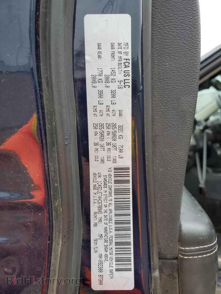 2017 DODGE DURANGO - VIN: 1C4SDJET4HC678945 - Photo 13