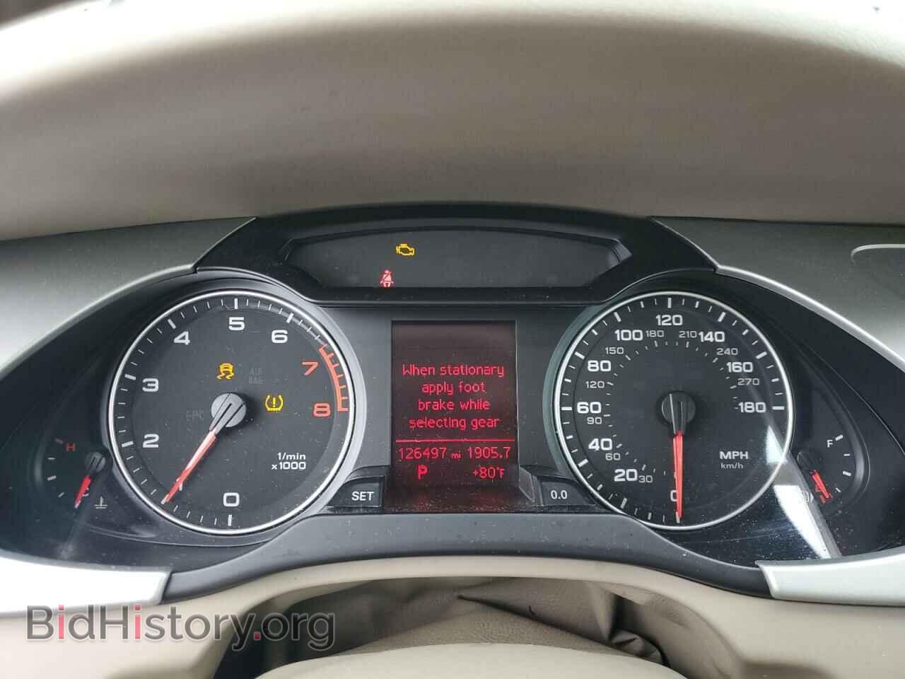 2010 AUDI A4 - VIN: WAUFFAFL4AN007275 - Фото 9