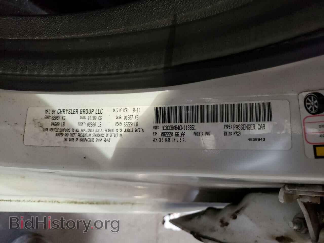 2012 CHRYSLER 200 - VIN: 1C3CCBAB4CN113851 - Фото 10