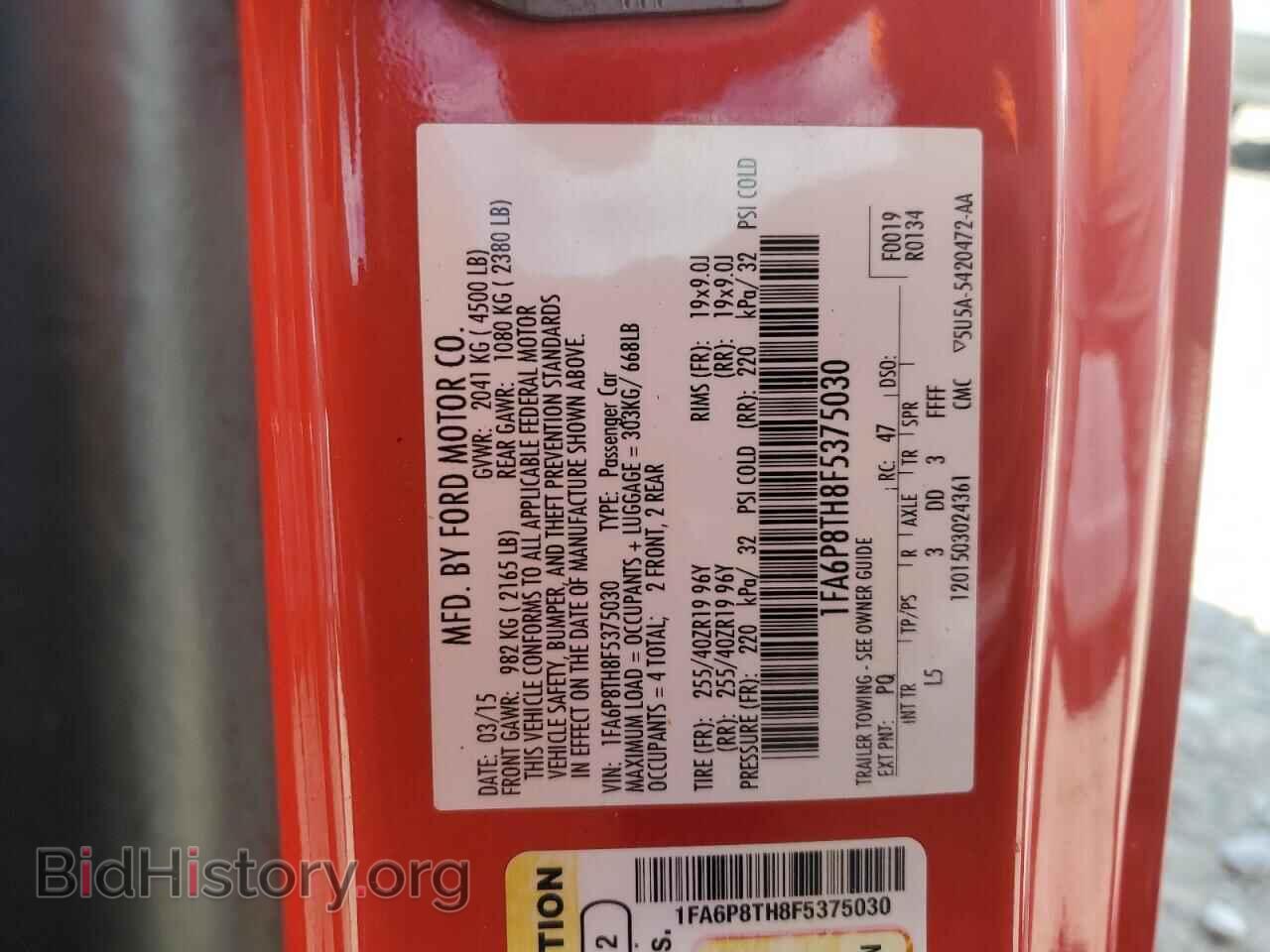 2015 FORD ALL Models - VIN: 1FA6P8TH8F5375030 - Photo 12
