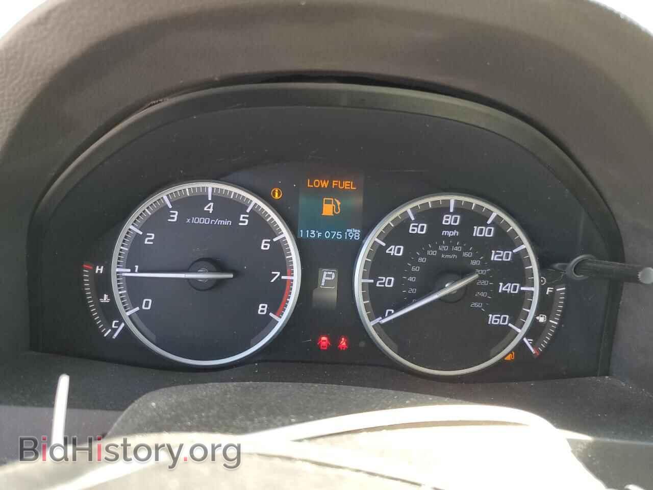 2015 ACURA RDX - VIN: 5J8TB3H30FL013315 - Фото 9