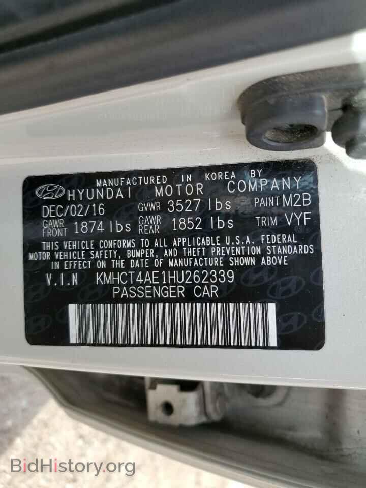 2017 HYUNDAI ACCENT - VIN: KMHCT4AE1HU262339 - Фото 10