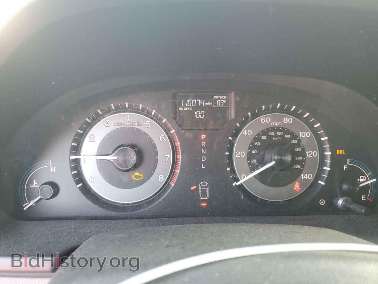 2012 HONDA All Models - VIN: 5FNRL5H67CB089981 - Фото 9