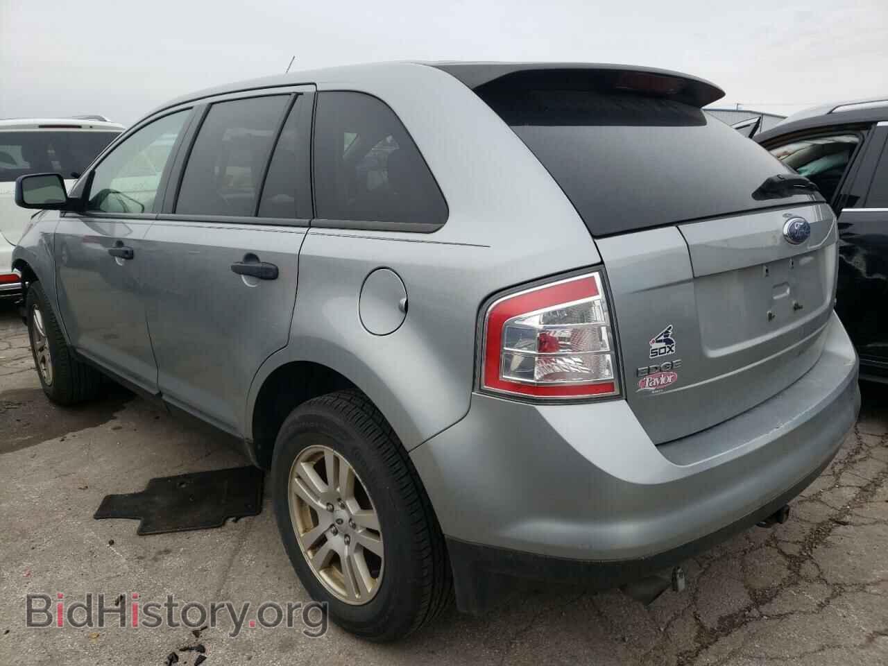 2007 FORD EDGE - VIN: 2FMDK46C87BA56454 - Фото 3