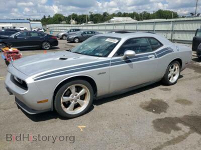 2010 Dodge CHALLENGER R/T, серебристый — VIN 2B3CJ5DT4AH103190, Copart