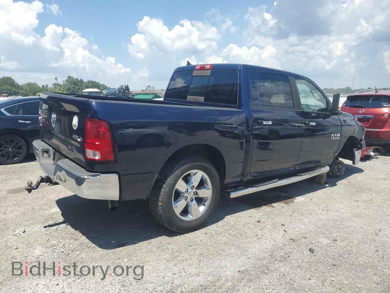 2014 RAM 1500 - VIN: 1C6RR7LGXES399971 - Фото 3