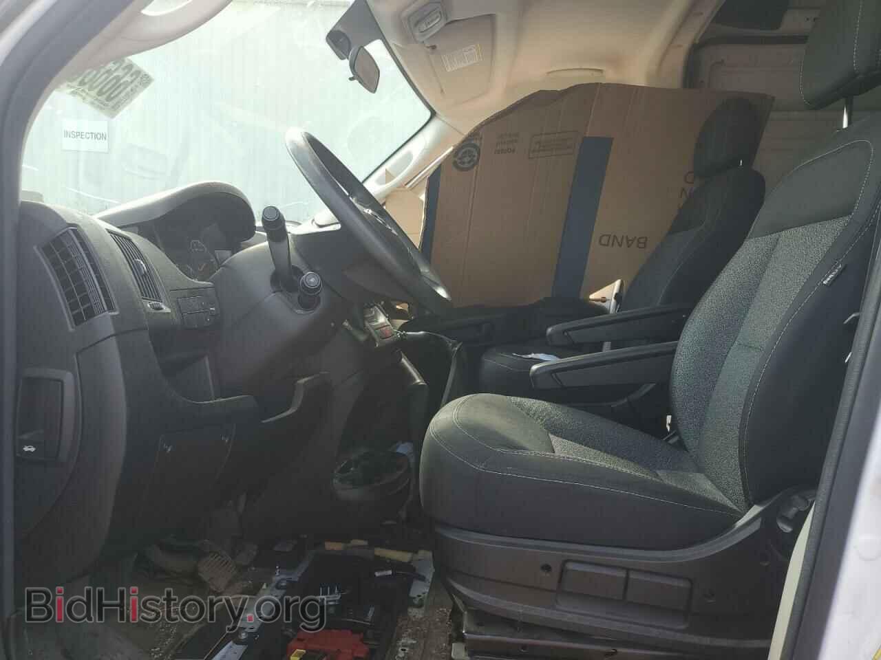 2020 RAM All Models - VIN: 3C6URVJG3LE116151 - Photo 7