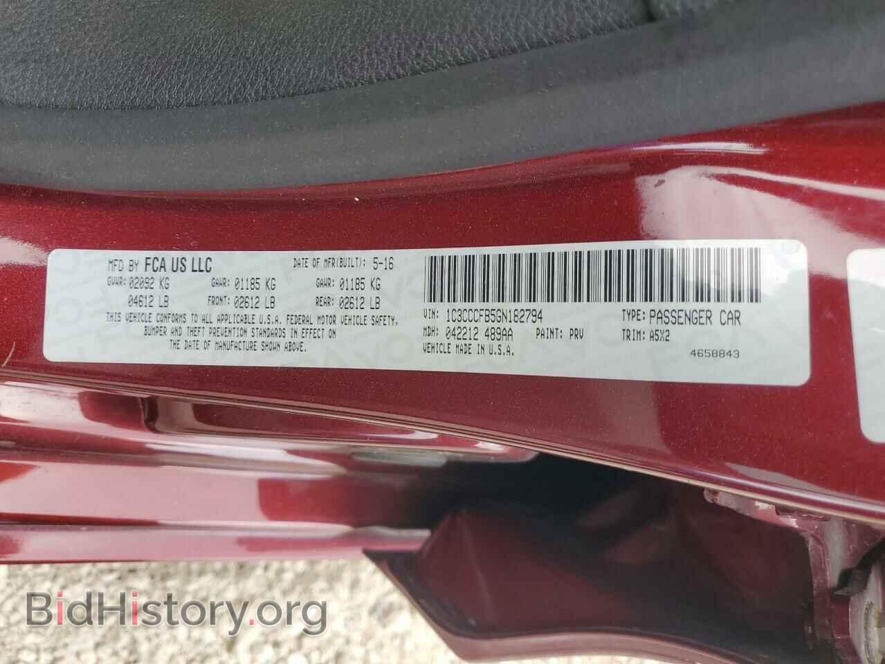 2016 CHRYSLER 200 - VIN: 1C3CCCFB5GN182794 - Фото 13