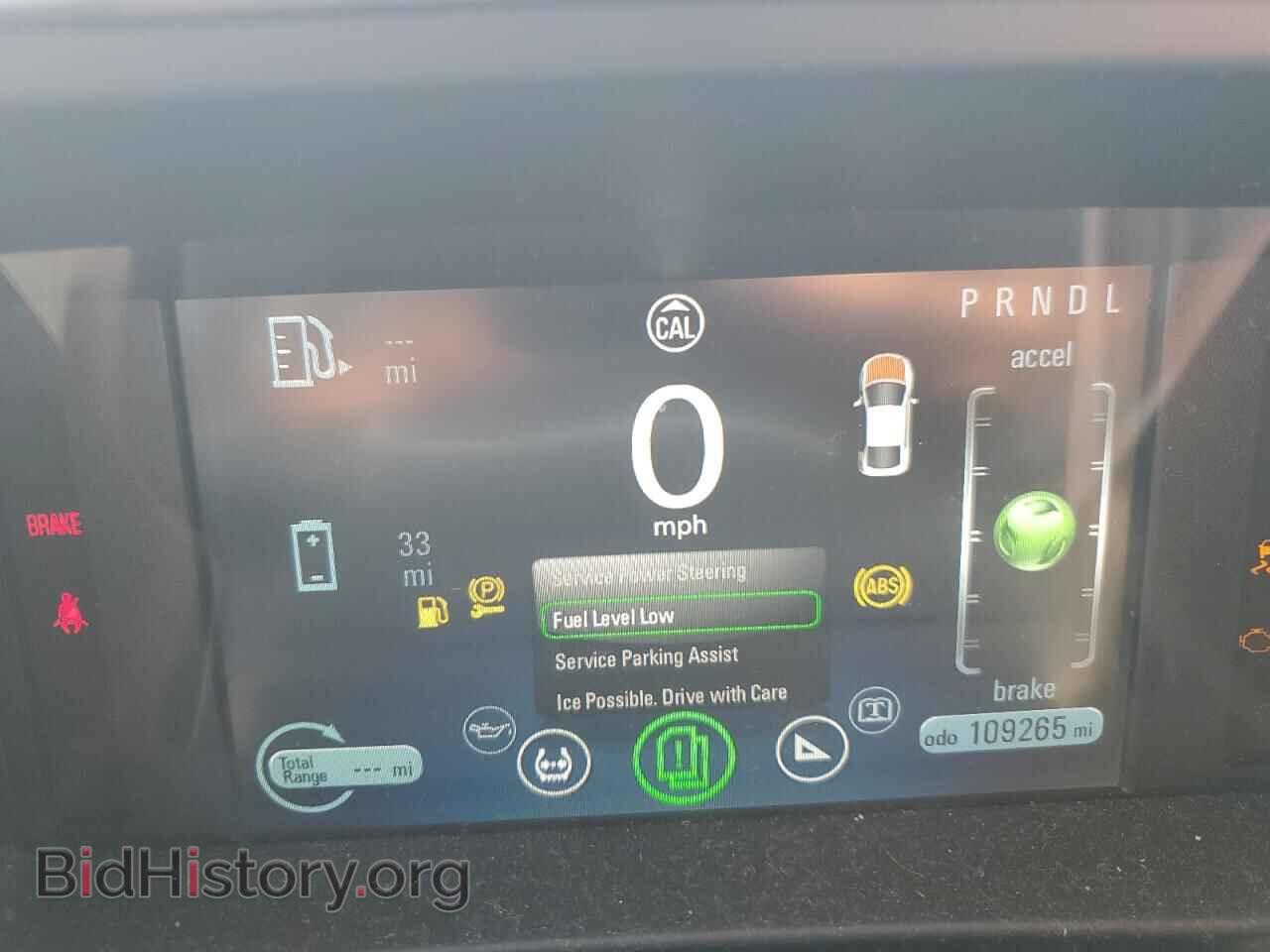 2013 CHEVROLET VOLT - VIN: 1G1RD6E42DU145574 - Фото 9
