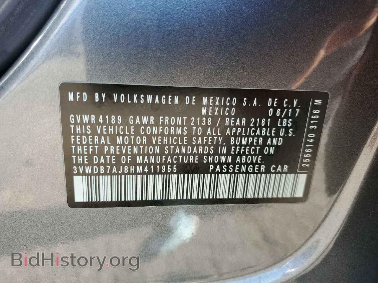 2017 VOLKSWAGEN JETTA - VIN: 3VWDB7AJ8HM411955 - Фото 12