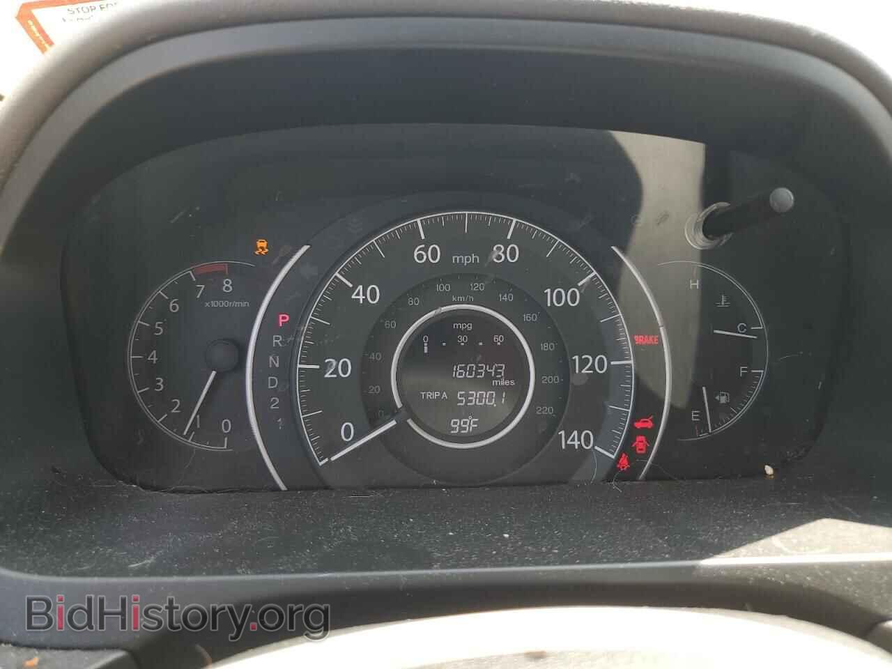 2012 HONDA CRV - VIN: JHLRM4H75CC005849 - Фото 9