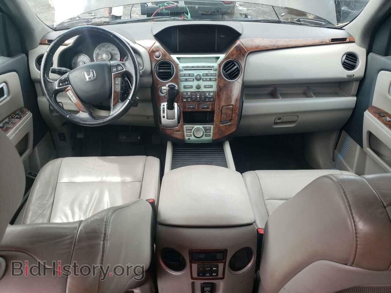 2011 HONDA PILOT - VIN: 5FNYF4H77BB083215 - Фото 8