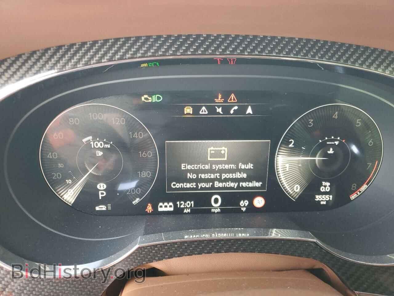 2021 BENTLEY ALL MODELS - VIN: SJAAM2ZV7MC033604 - Фото 9