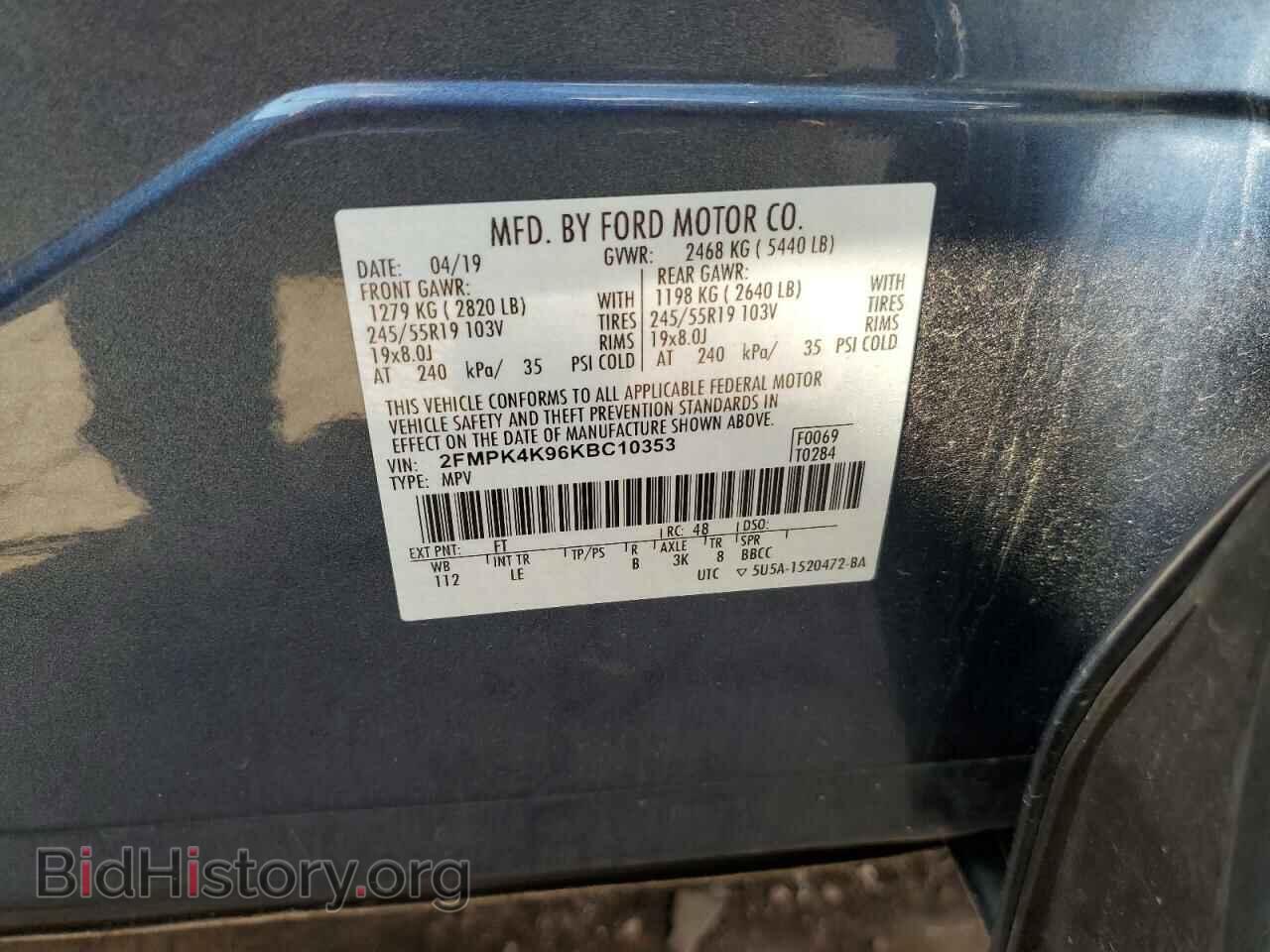 2019 FORD EDGE - VIN: 2FMPK4K96KBC10353 - Photo 13