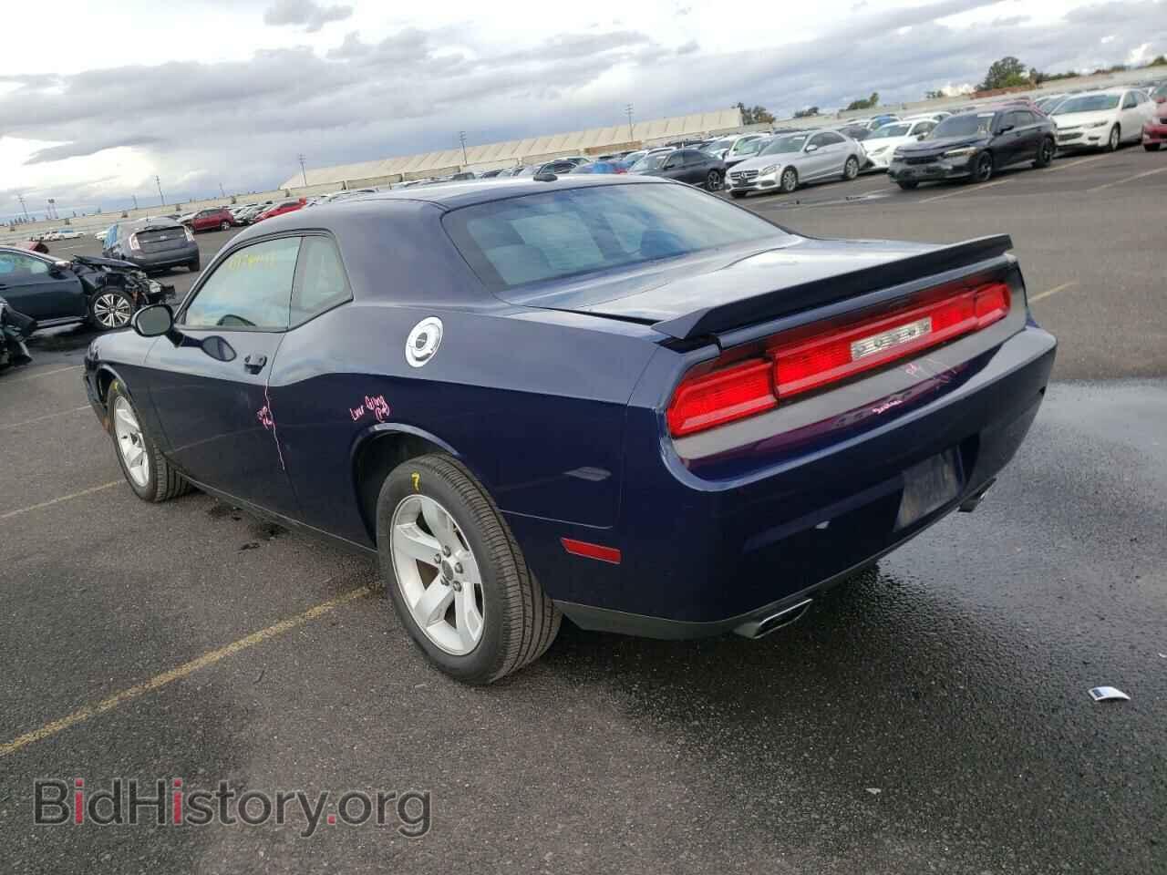 2013 DODGE CHALLENGER - VIN: 2C3CDYBT8DH684096 - Photo 3