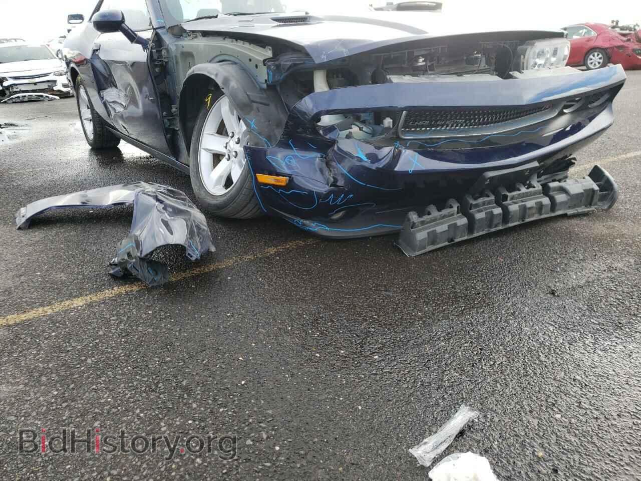 2013 DODGE CHALLENGER - VIN: 2C3CDYBT8DH684096 - Photo 9