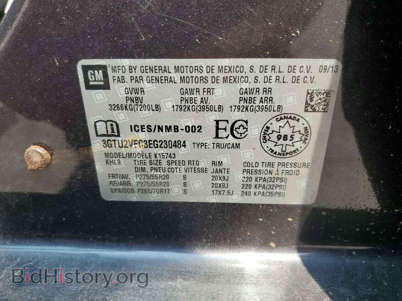 2014 GMC SIERRA - VIN: 3GTU2VEC3EG230484 - Фото 13