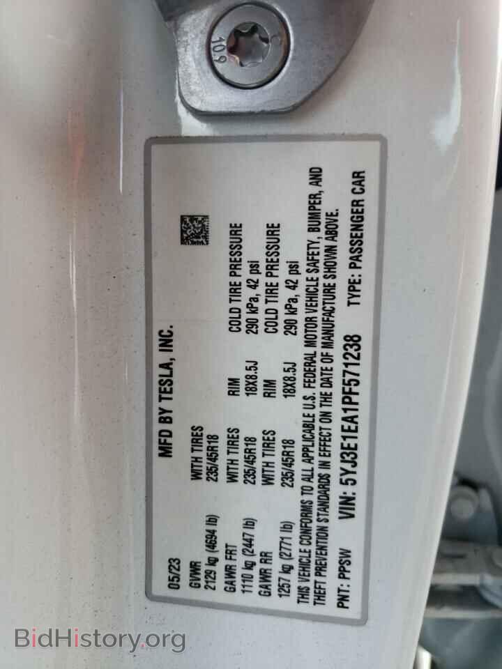 2023 TESLA MODEL 3 - VIN: 5YJ3E1EA1PF571238 - Photo 12