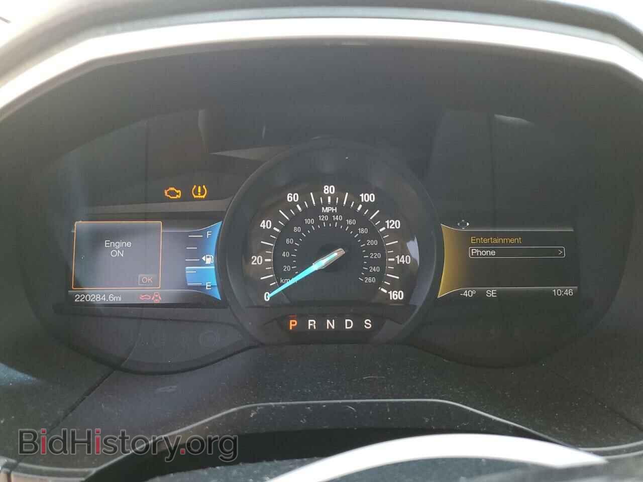 2015 FORD EDGE - VIN: 2FMTK3J89FBB76299 - Photo 9