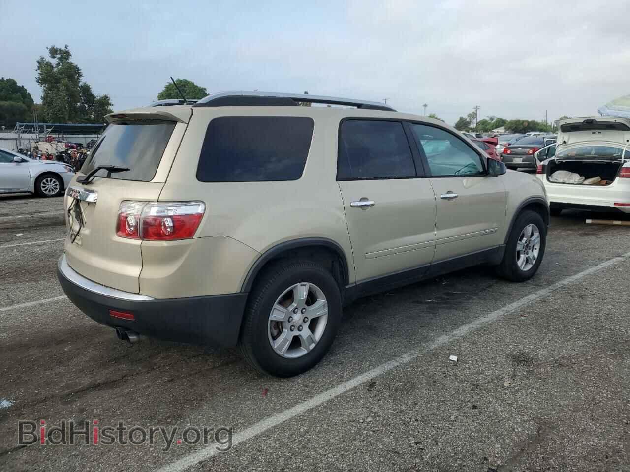 2007 GMC ACADIA - VIN: 1GKER13737J155192 - Фото 3