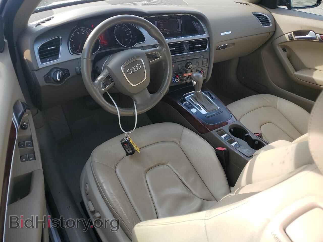 2012 AUDI A5 - VIN: WAULFAFH2CN007776 - Photo 8
