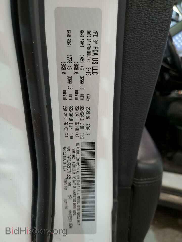2015 DODGE DURANGO - VIN: 1C4RDJAG5FC771526 - Photo 13