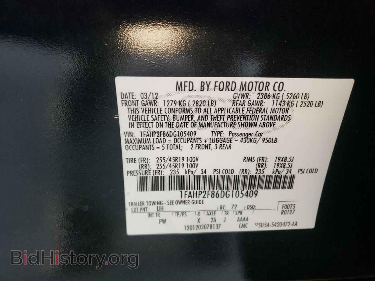 2013 FORD TAURUS - VIN: 1FAHP2F86DG105409 - Photo 10