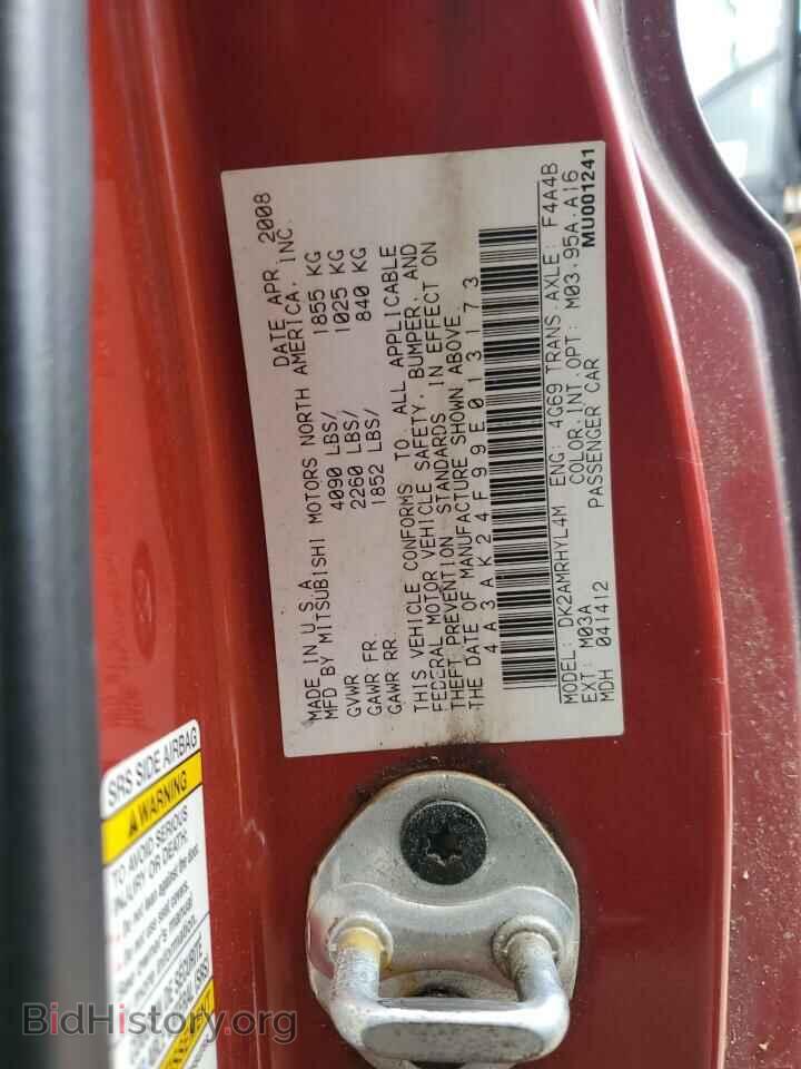 2009 MITSUBISHI ECLIPSE - VIN: 4A3AK24F99E013173 - Фото 12