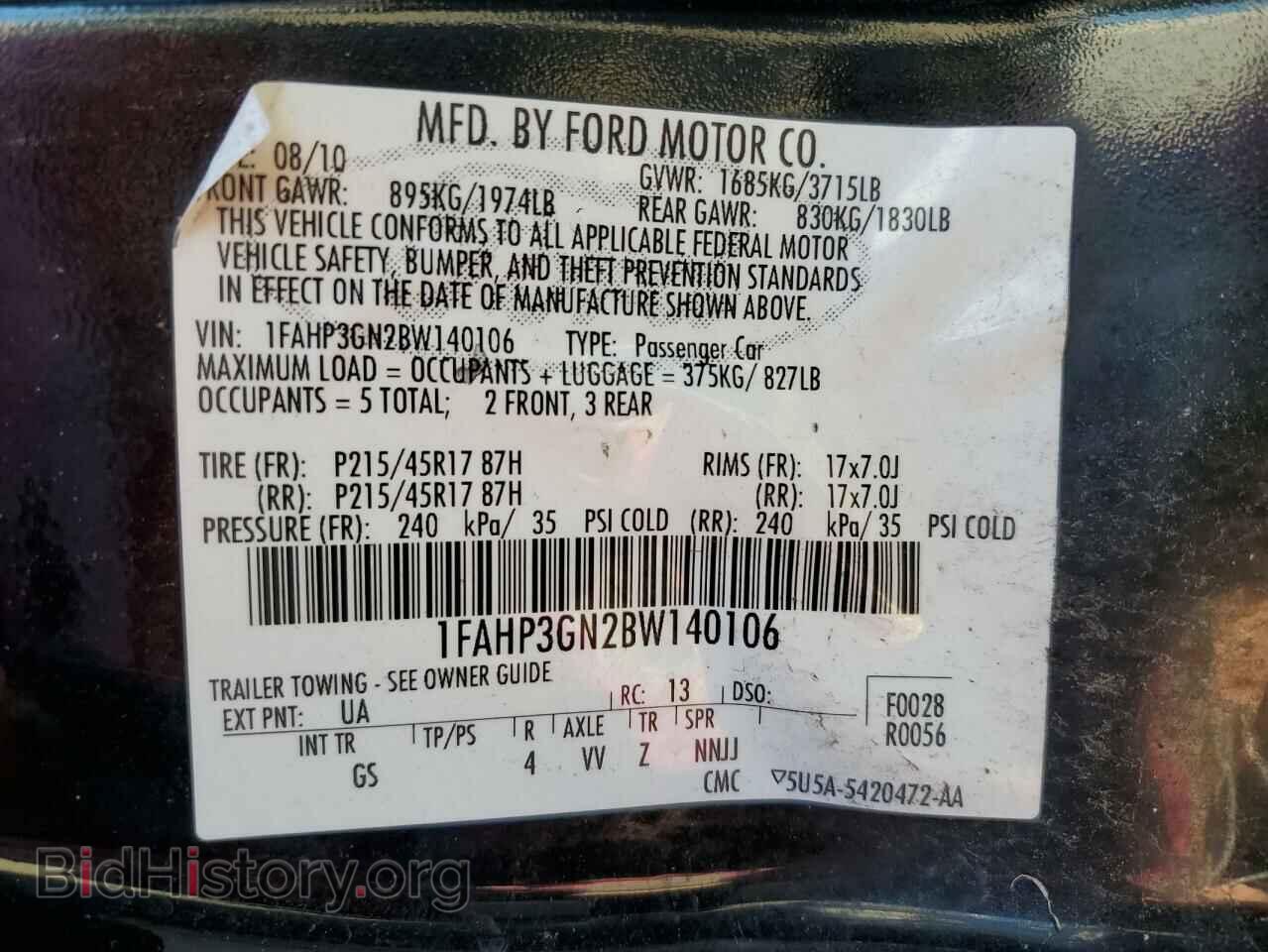 2011 FORD FOCUS - VIN: 1FAHP3GN2BW140106 - Фото 10