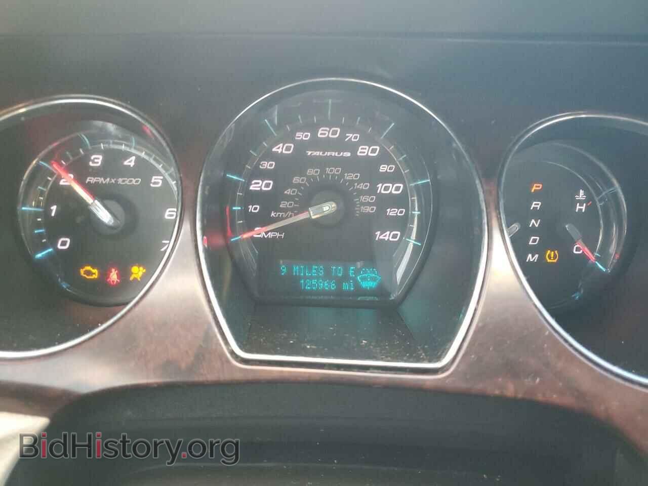 2012 FORD TAURUS - VIN: 1FAHP2FW7CG132857 - Photo 8