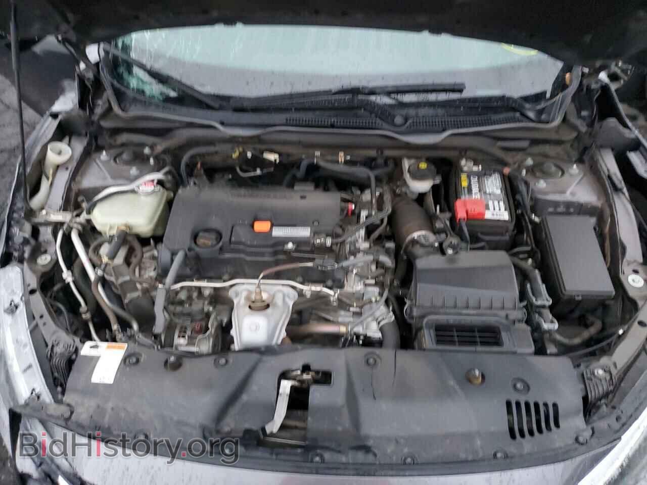 2017 HONDA CIVIC - VIN: 19XFC2F55HE065767 - Фото 7