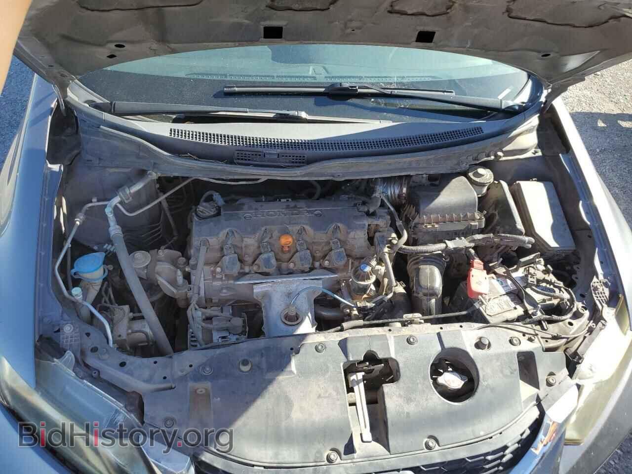 2014 HONDA CIVIC - VIN: 2HGFB2F67EH517618 - Photo 11
