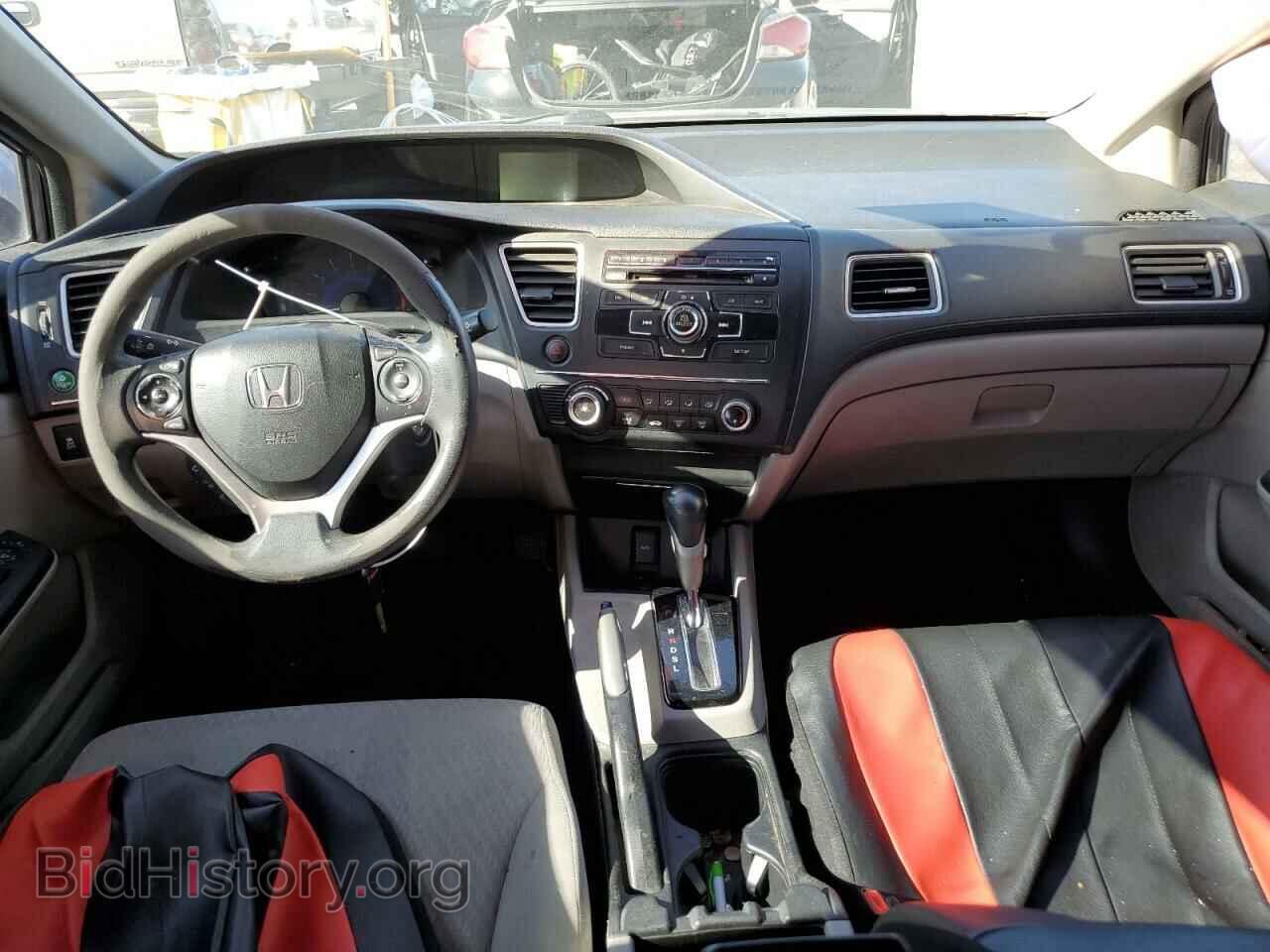 2014 HONDA CIVIC - VIN: 2HGFB2F67EH517618 - Photo 8