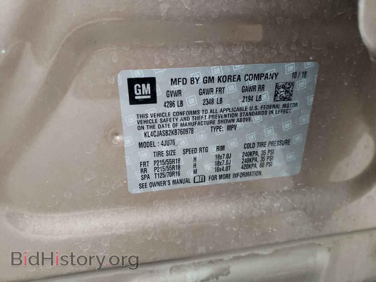 2019 BUICK ENCORE - VIN: KL4CJASB2KB760978 - Photo 10