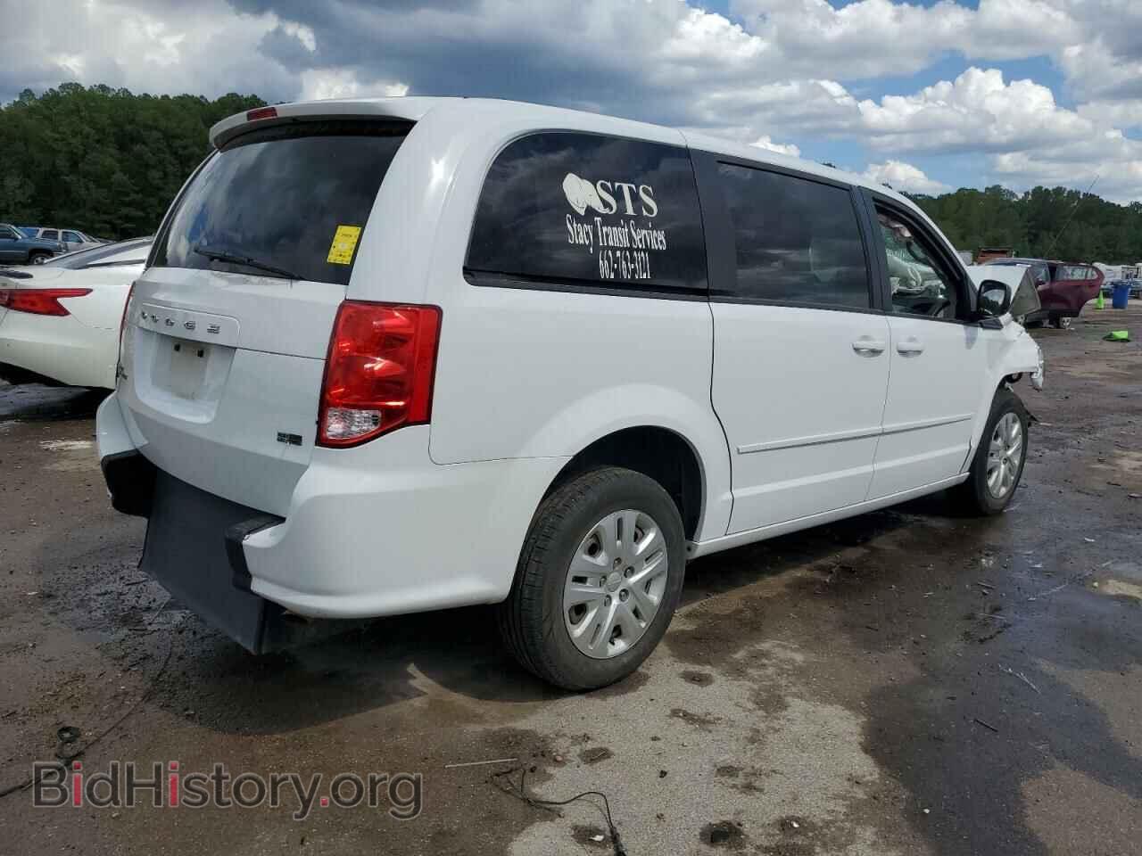 2017 DODGE CARAVAN - VIN: 2C4RDGBG3HR862144 - Фото 3