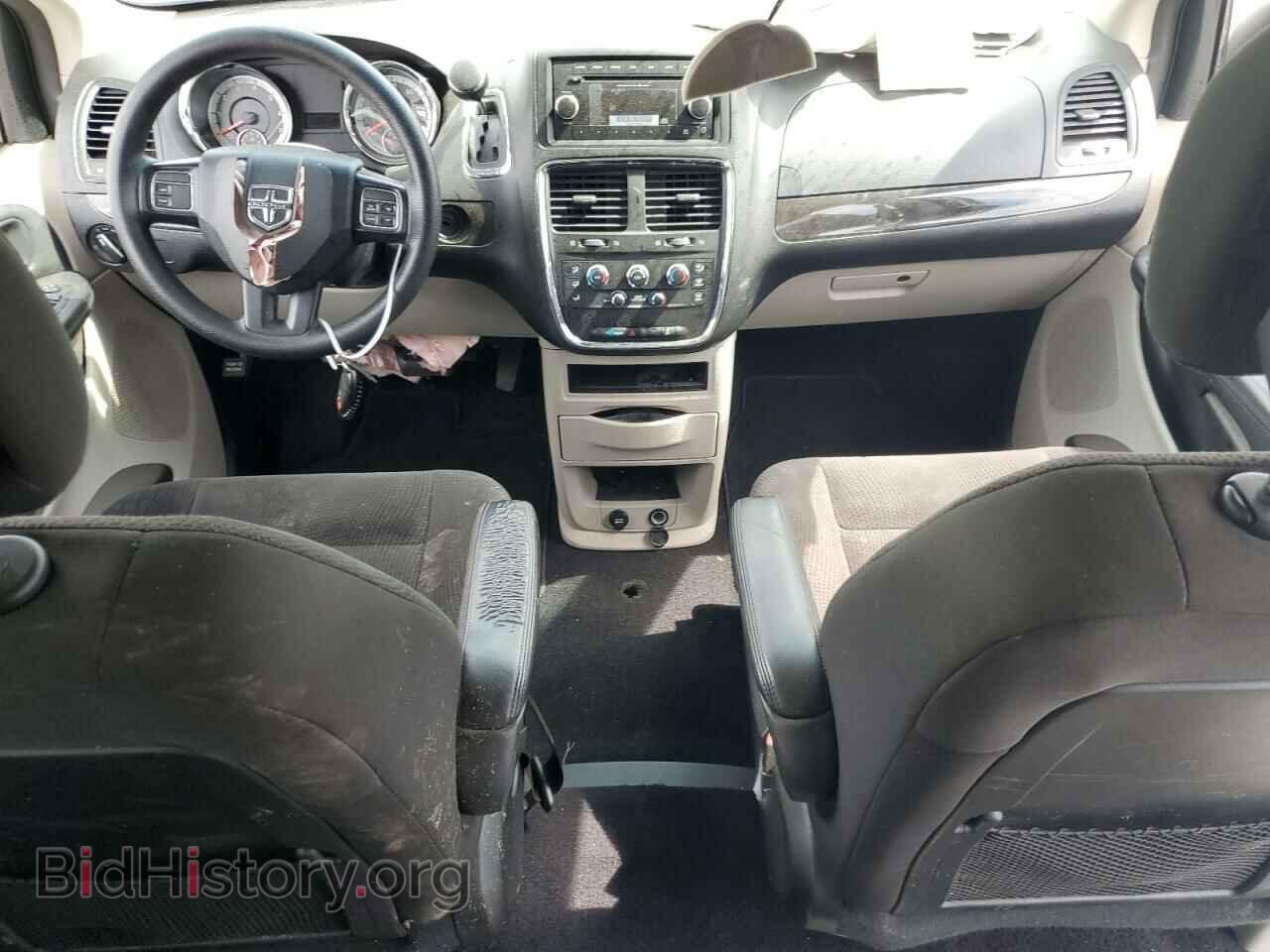 2017 DODGE CARAVAN - VIN: 2C4RDGBG3HR862144 - Фото 8