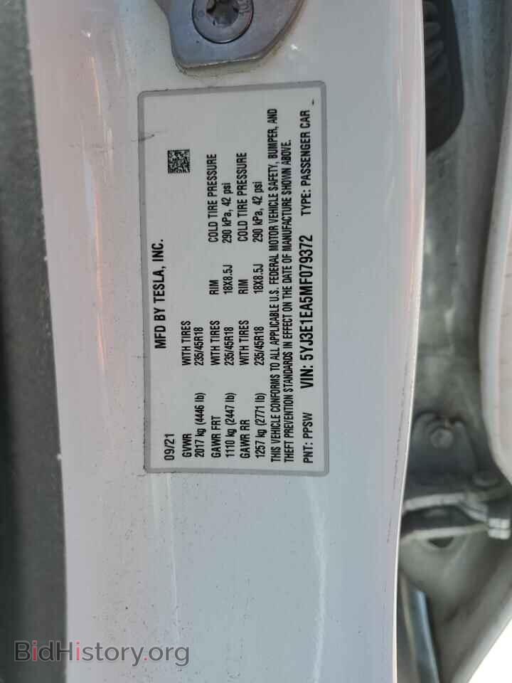 2021 TESLA MODEL 3 - VIN: 5YJ3E1EA5MF079372 - Фото 12