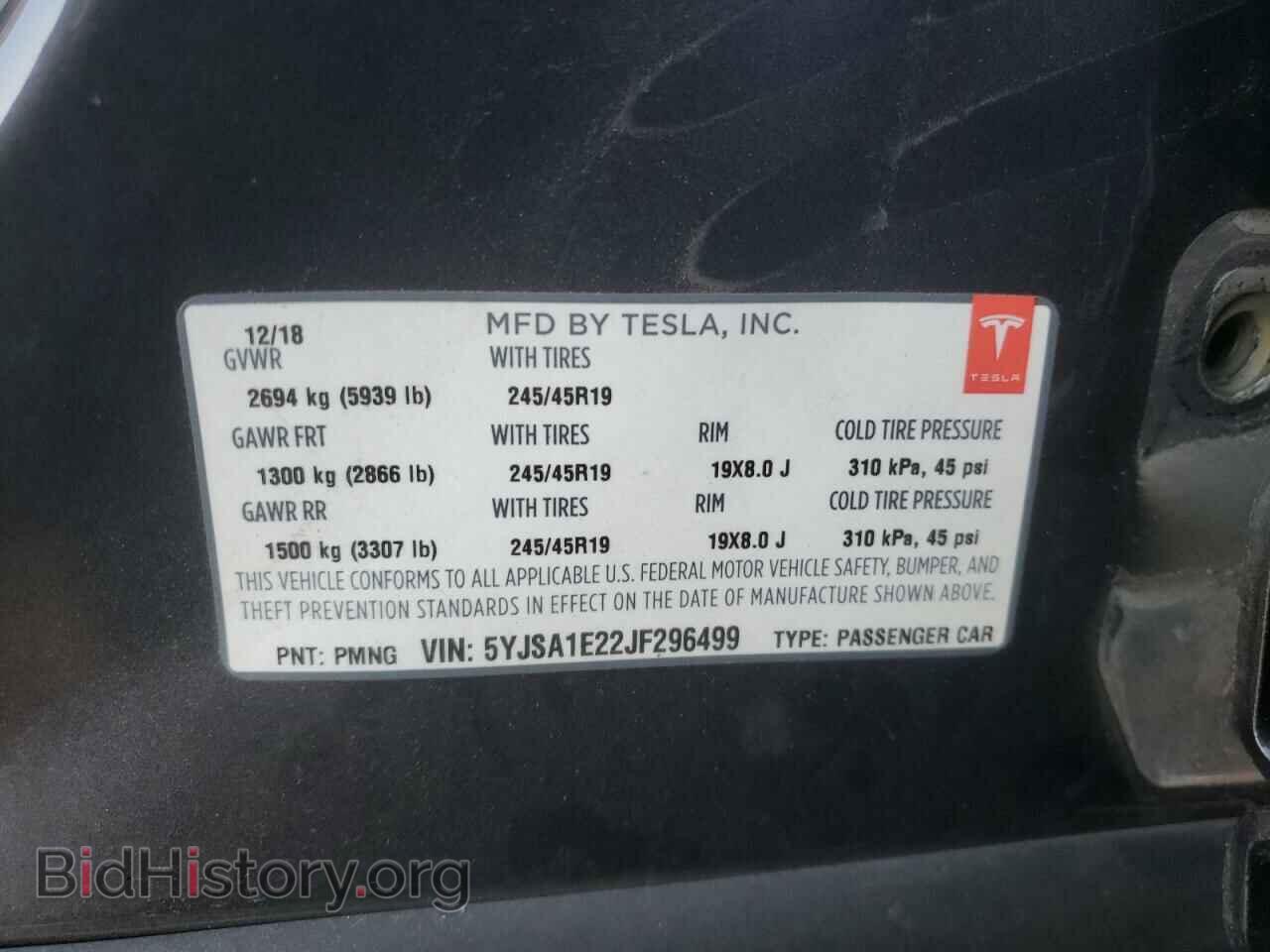 2018 TESLA MODEL S - VIN: 5YJSA1E22JF296499 - Photo 10