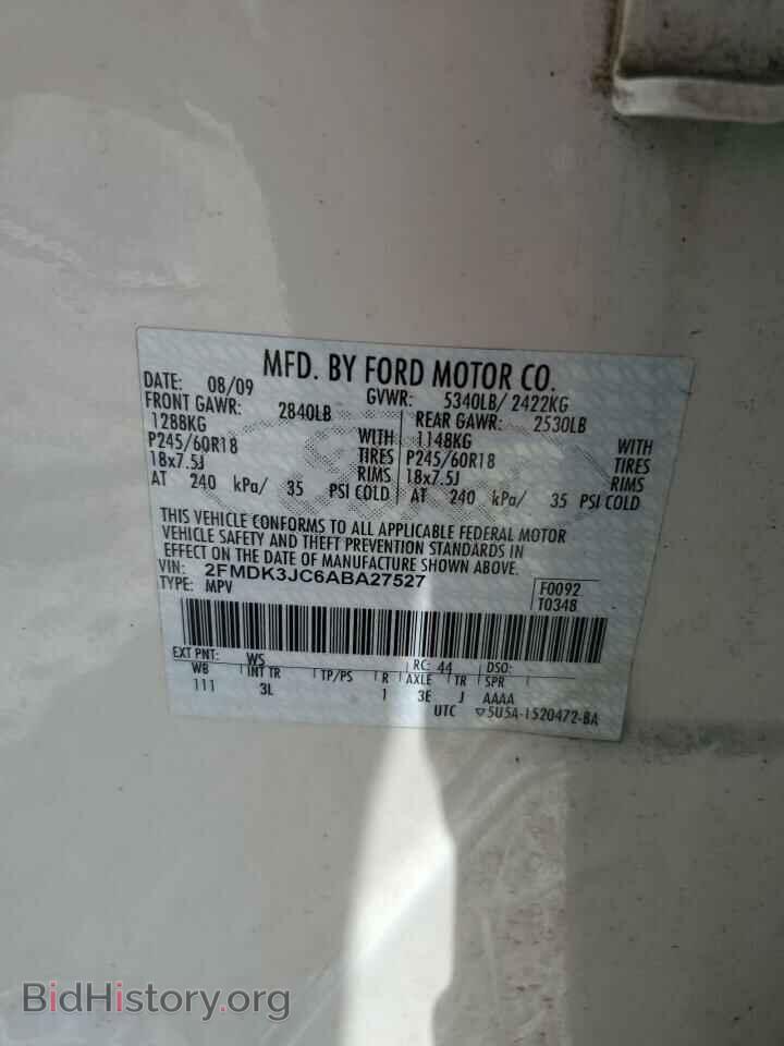 2010 FORD EDGE - VIN: 2FMDK3JC6ABA27527 - Фото 13