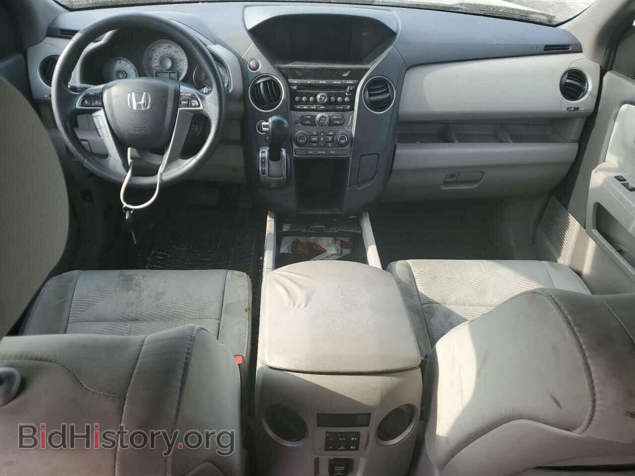 2013 HONDA PILOT - VIN: 5FNYF4H25DB069398 - Фото 8