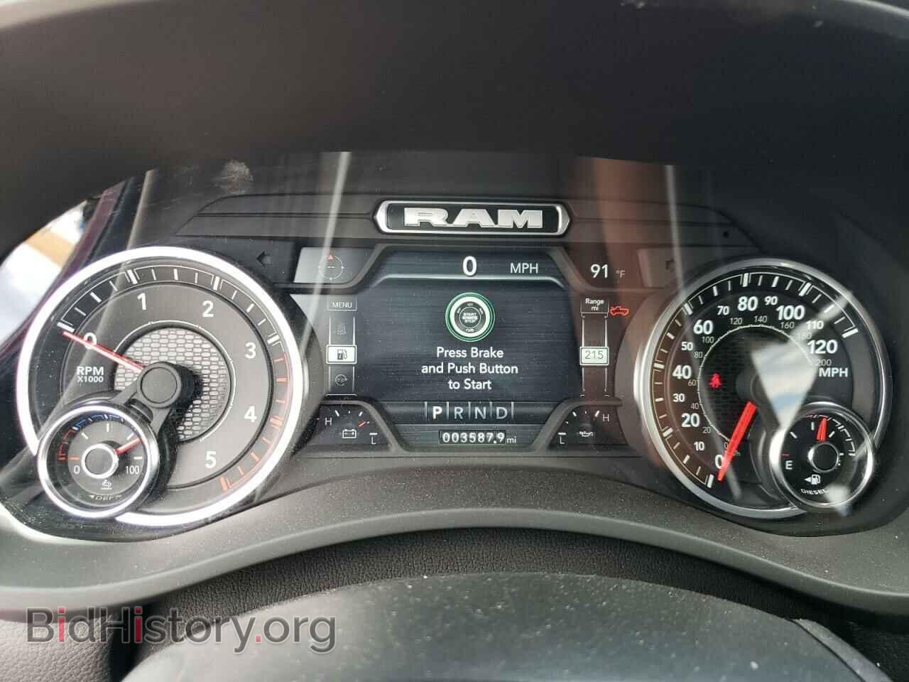 2024 RAM 2500 - VIN: 3C6UR5DL3RG253273 - Фото 9