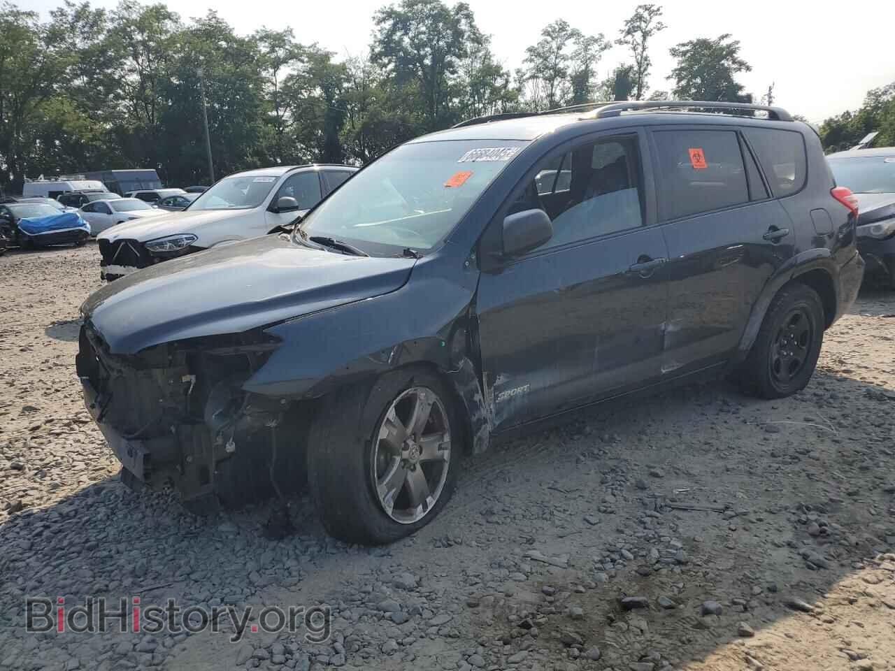 Photo 2T3RF4DV9CW189573 - TOYOTA RAV4 2012