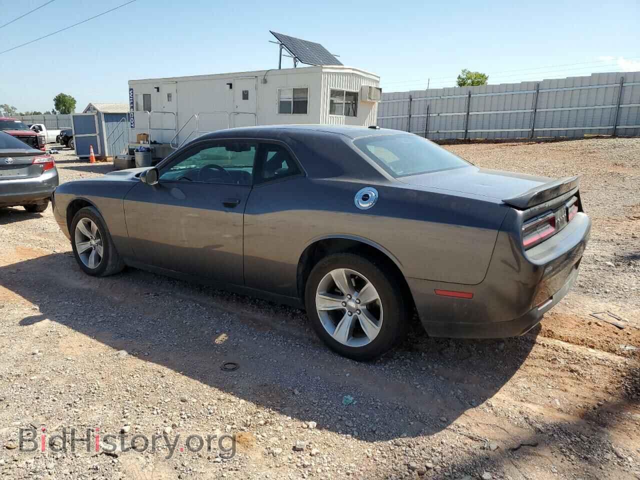 2021 DODGE CHALLENGER - VIN: 2C3CDZAG4MH551720 - Photo 2