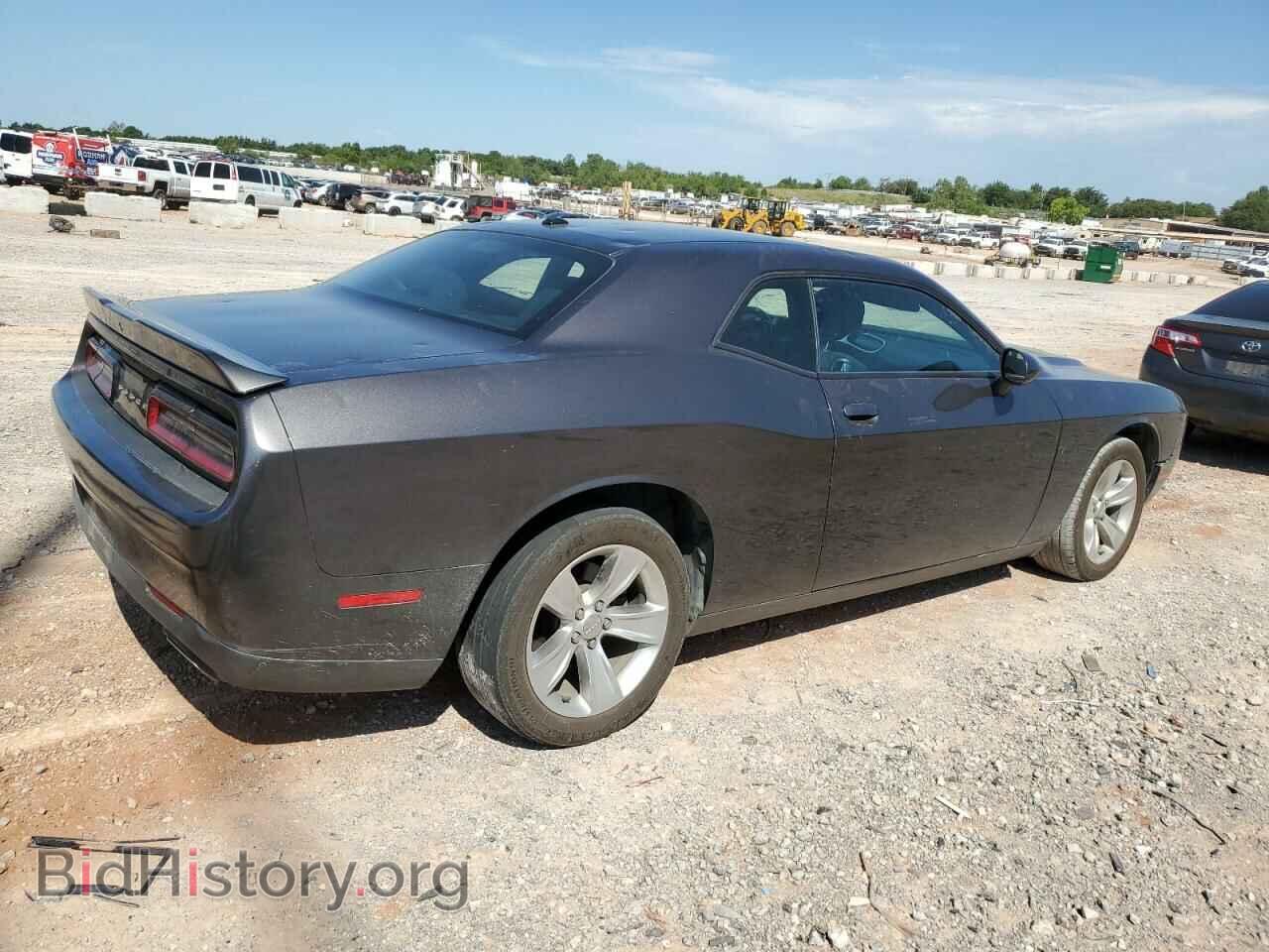 2021 DODGE CHALLENGER - VIN: 2C3CDZAG4MH551720 - Photo 3